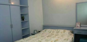 2 Bedrooms Condo | 116 sq.m | BTS Ekkamai