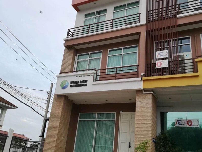 timeline_25610823_153550