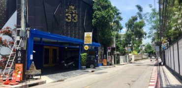 3 storey building/Phrom Phong area/ 150 sq.wah/ 1,800 sq.m