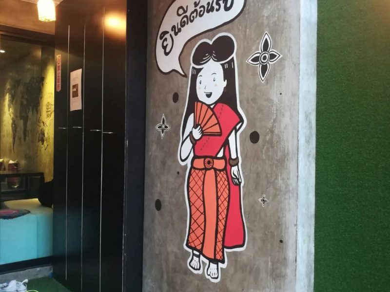 timeline_20190424_113837