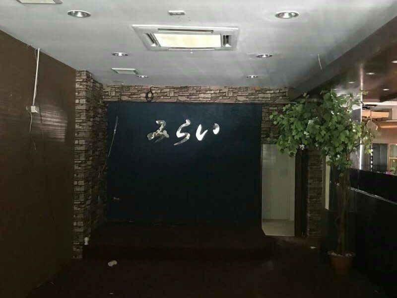 timeline_20190508_210339
