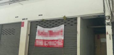 Commercial buildings for rent l 128 sq.m l BTS Prakanong