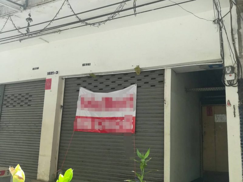 timeline_20190509_150325