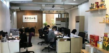 Office for rent in a commercial building l 100 sq.m l 700 meters to BTS Eakkamai