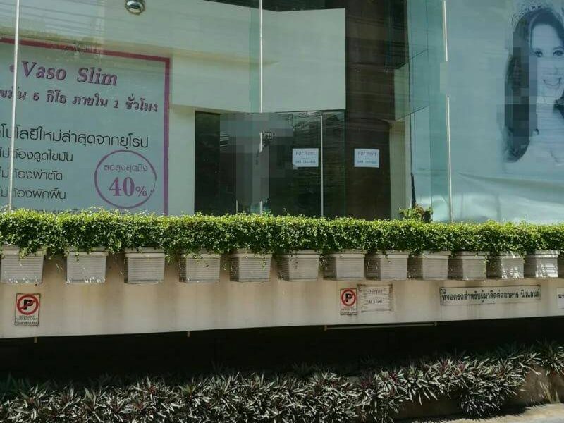 timeline_20190701_150616