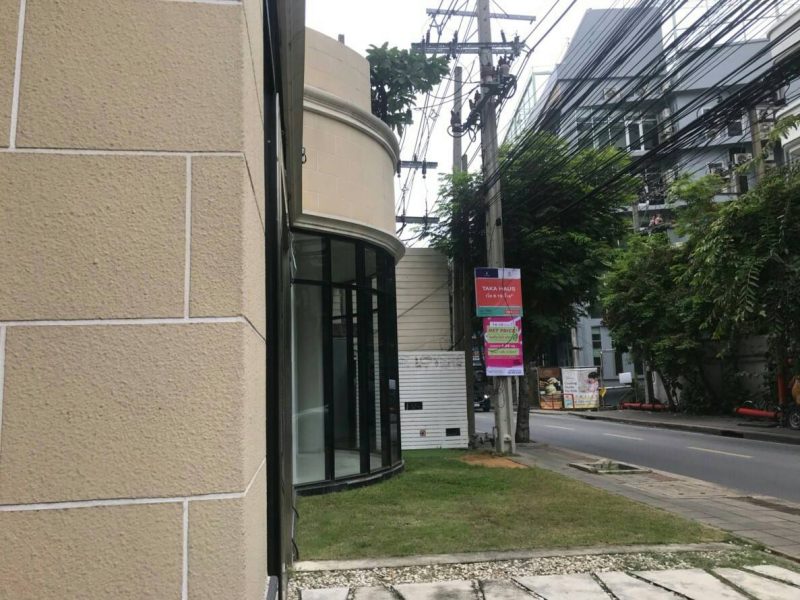 timeline_20190902_105221