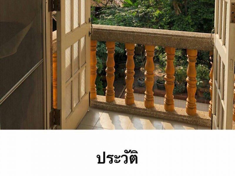 timeline_20191002_120300