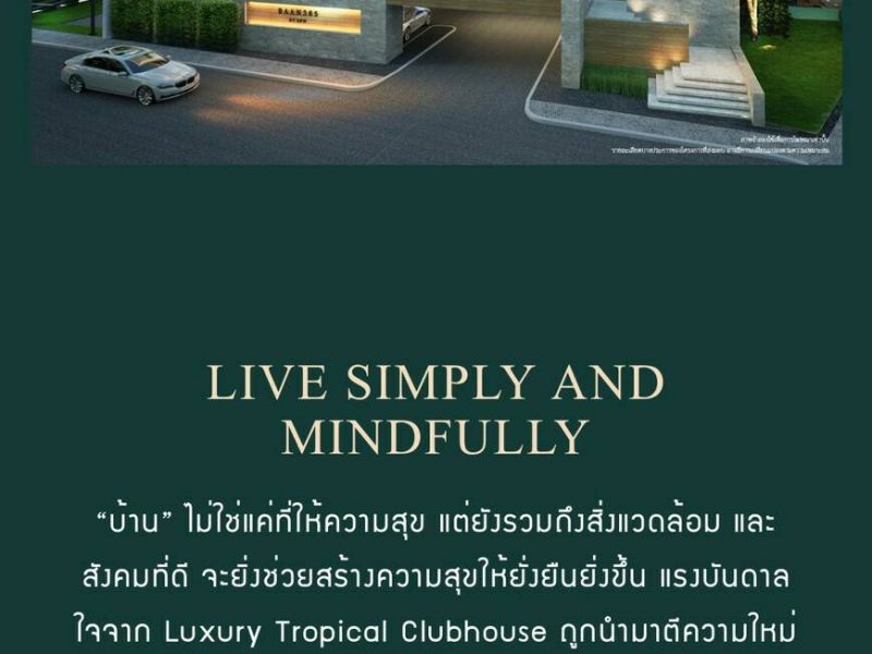 timeline_20191004_084922
