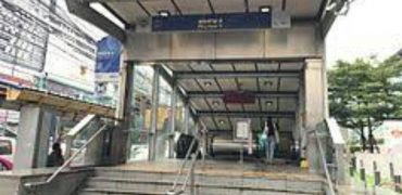 Land for sale l 4 rai l Rama  9 road l MRT Rama 9