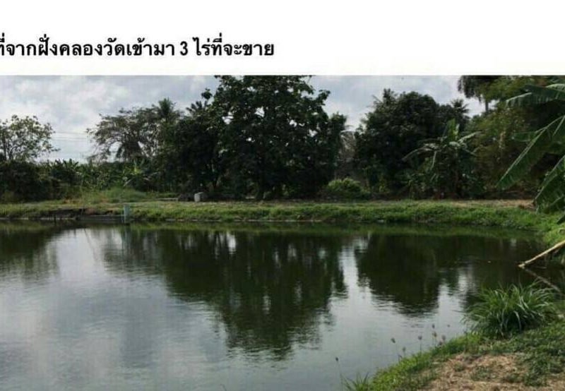 timeline_20191015_184719