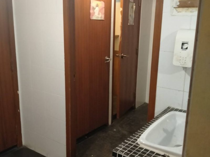 timeline_20200120_163635