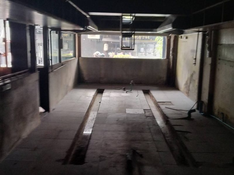 timeline_20200120_163646