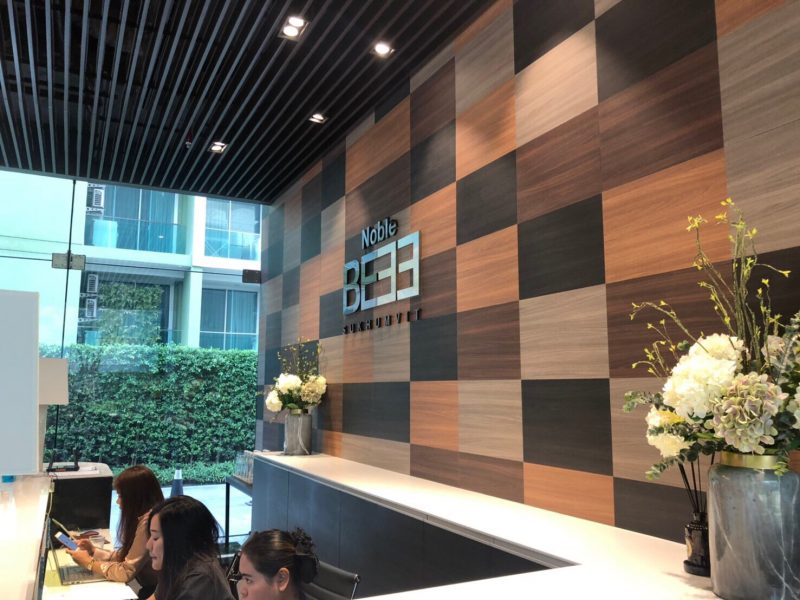 timeline_25630226_170320