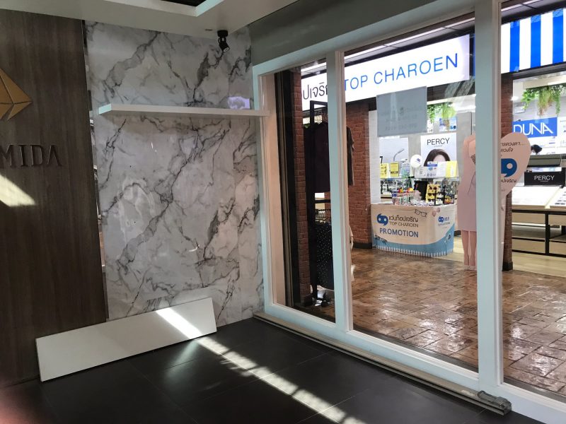 timeline_25631022_090247