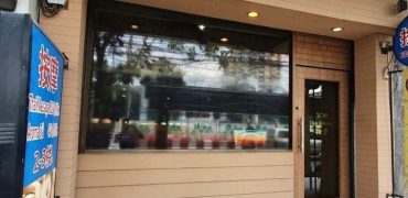 (MP-1128) Commercial building l Ramkhamhaeng l 6 Storeys l BTS Huamark