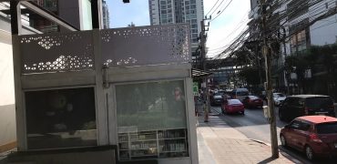 (MP-1139) Commercial Space l Facing street l 38 sq.m l Sukhumvit 63 l BTS Ekkamai