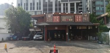 (MP-1301) detached house 2 storey l 7 Bedrooms l 350 Sq.m l BTS Eakkama