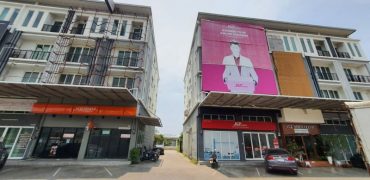 (MP-1362) Commercial Buildings l 2 units l 500 Sq.m l 10 Parkings l Near Mooban Panya Ram-intra